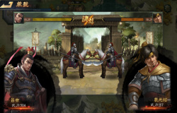 《汉地英豪》一款传统与创新兼具的三国游戏 《汉地英豪》一款传统与创新兼具的三国游戏