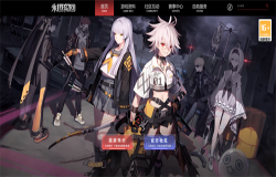 2.5D战术MOBA《永恒轮回》全新国服官网上线 2.5D战术MOBA《永恒轮回》全新国服官网上线