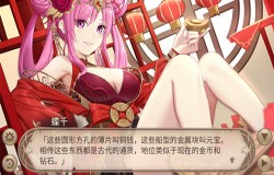 再见2021《姬魔恋战纪》你好2022新时装来袭! 再见2021《姬魔恋战纪》你好2022新时装来袭!