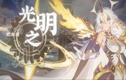 《赛尔号》年费精灵专属PV上线 知名UP主肥皂菌倾情献唱 《赛尔号》年费精灵专属PV上线 知名UP主肥皂菌倾情献唱