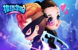 《推理学院》2022甜蜜故事:你就是我的秋天 《推理学院》2022甜蜜故事:你就是我的秋天