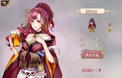 《姬魔恋战纪》npc酒后换新装! 《姬魔恋战纪》npc酒后换新装!