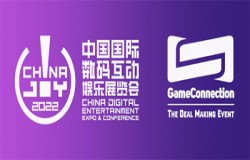 2022 ChinaJoy-Game Connection INDIE GAME展区再度起航,寻找扬帆伙伴! 2022 ChinaJoy-Game Connection INDIE GAME展区再度起航,寻找扬帆伙伴!
