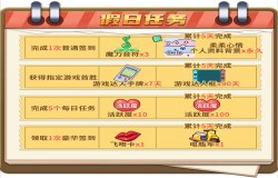 推理迎寒假!《推理学院》精彩活动1月13日热闹开启 推理迎寒假!《推理学院》精彩活动1月13日热闹开启