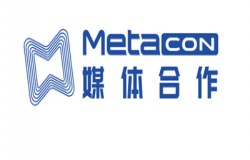 心怀元宇宙!2022首届MetaCon元宇宙生态博览会合作媒体招募正式启动! 心怀元宇宙!2022首届MetaCon元宇宙生态博览会合作媒体招募正式启动!