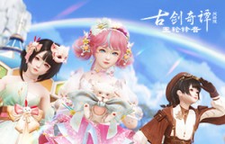 《古剑奇谭网络版》六一活动进行时，丰厚奖励带回家！