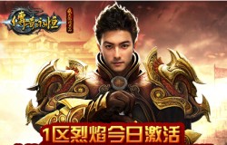 光子工作室群全球品牌升级，光子宇宙正式拉开新纪元