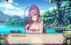 《姬魔恋战纪》直面本心 《姬魔恋战纪》直面本心