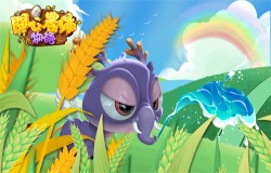 开心农场授权GameFi游戏开心农场物语重磅来袭 开心农场授权GameFi游戏开心农场物语重磅来袭