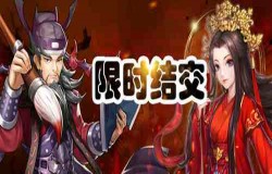 骄阳似火 《侠客风云传ol》顶级辅助惊艳返场 骄阳似火 《侠客风云传ol》顶级辅助惊艳返场