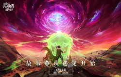 今日测试!《盾之勇者成名录:浪潮》「破浪测试」正式开启,测试情报大公开! 今日测试!《盾之勇者成名录:浪潮》「破浪测试」正式开启,测试情报大公开!