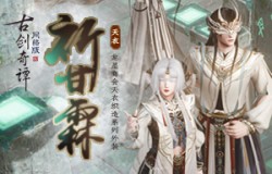 《古剑奇谭网络版》全新天衣外装【祈甘霖】明日上架! 《古剑奇谭网络版》全新天衣外装【祈甘霖】明日上架!