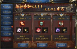 破釜沉舟！《王者之路》三军将领何润东一骑当千运筹帷幄！