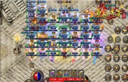 《原始传奇》魔兽争霸,各路战士严阵以待破邪显正! 《原始传奇》魔兽争霸,各路战士严阵以待破邪显正!