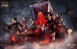 《古剑奇谭网络版》全新中元活动现已开放! 《古剑奇谭网络版》全新中元活动现已开放!