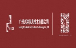 精彩不容错过！广州逆渡信息技术有限公司确认参展2022 ChinaJoy线上展（CJ Plus）