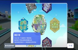 万众瞩目 期待万分！2022 ChinaJoy线上展（CJ Plus）8月20日正式公测！（附详尽新手指南）