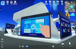 数数科技参展2022 ChinaJoy线上展（CJ Plus）