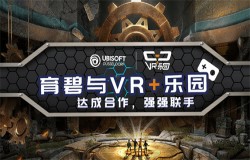 育碧新作《燃烧的巴黎圣母院》正式登陆国内市场 育碧新作《燃烧的巴黎圣母院》正式登陆国内市场