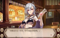 《姬魔恋战纪》与死神散步上 《姬魔恋战纪》与死神散步上