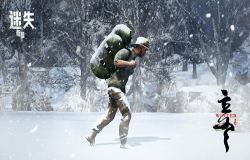 寒冬将至,在《迷失蔚蓝》探险也要做好保暖哦 寒冬将至,在《迷失蔚蓝》探险也要做好保暖哦