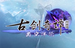 主线剧情持续推进,全新秘境【瘟骨红颜】即将开启! 主线剧情持续推进,全新秘境【瘟骨红颜】即将开启!