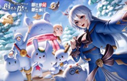 《创造与魔法·新纪元》上线,经典沙盒手游拉开新篇章 《创造与魔法·新纪元》上线,经典沙盒手游拉开新篇章