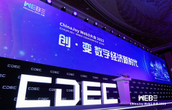 首届 ChinaJoy Web3大会顺利落幕，探索数字经济新时代