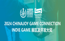 感受INDIE GAME的魅力！ChinaJoy-Game Connection INDIE GAME展区及开发大奖寻找新风向！