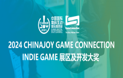 头号互娱确认参加 2024 ChinaJoy-Game Connection INDIE GAME 展区