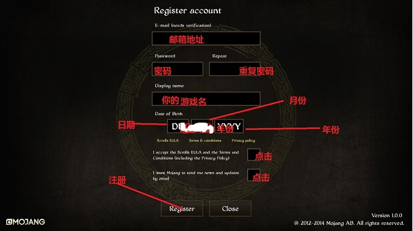 卷轴scrolls图2