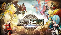 魔灵召唤天空之役怎么获得高星魔灵