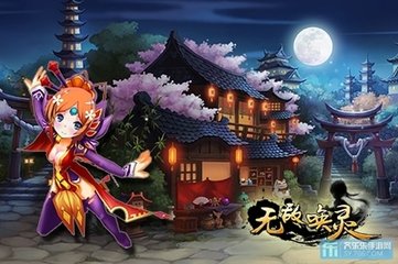 无敌唤灵英雄饶书平怎么样 英雄饶书平分析